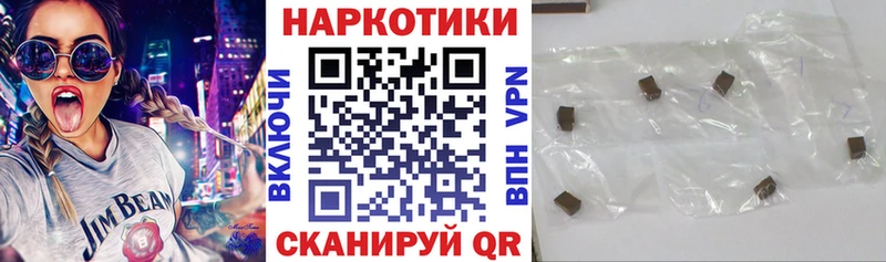 Какие есть наркотики Шатура Гашиш  Амфетамин  Меф  A PVP 