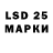 Codein напиток Lean (лин) BIGEDDIE61