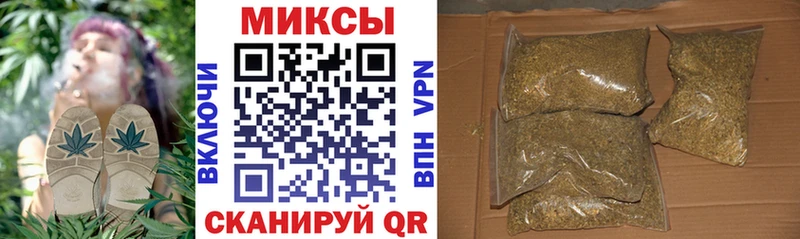 БУТИРАТ GHB  купить закладку  Шатура 