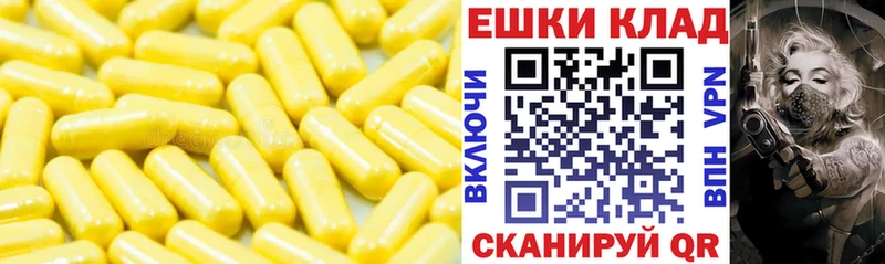 blacksprut сайт  Шатура  ЭКСТАЗИ louis Vuitton 