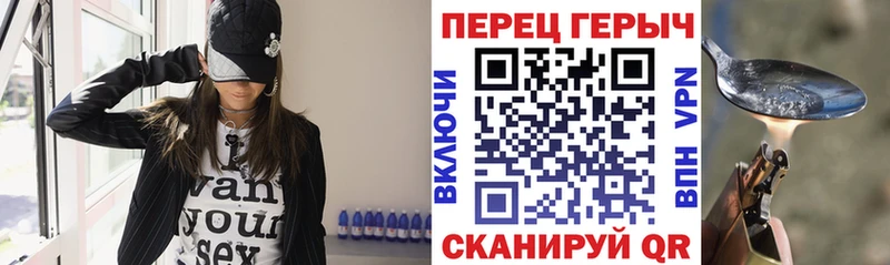 купить   Шатура  omg ссылки  Героин гречка 