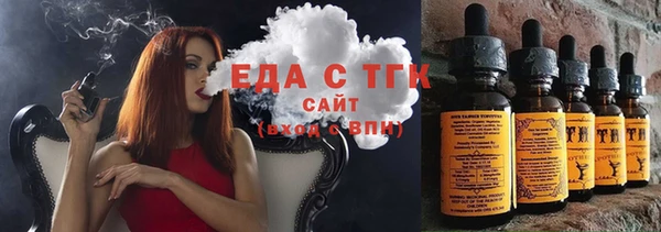 мдпв Верхний Тагил