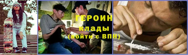 2c-b Верея