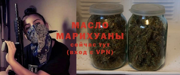 мдпв Верхний Тагил