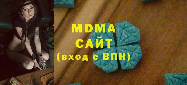 2c-b Верея