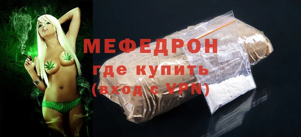 мдпв Верхний Тагил