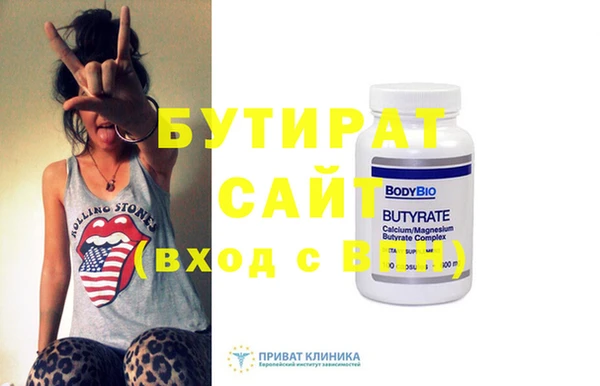 мдпв Верхний Тагил