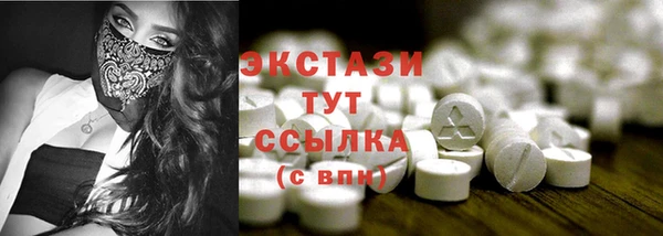 не бодяженный Верхнеуральск