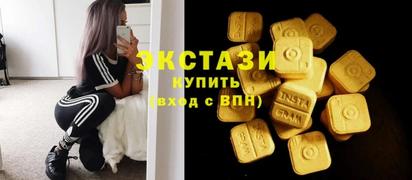 мдпв Верхний Тагил