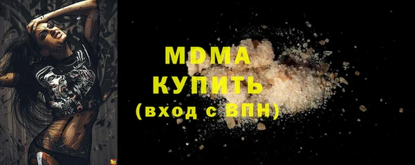 2c-b Верея