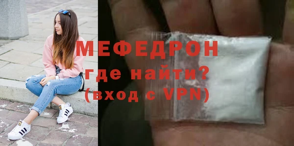 мдпв Верхний Тагил
