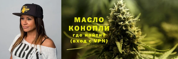 не бодяженный Верхнеуральск