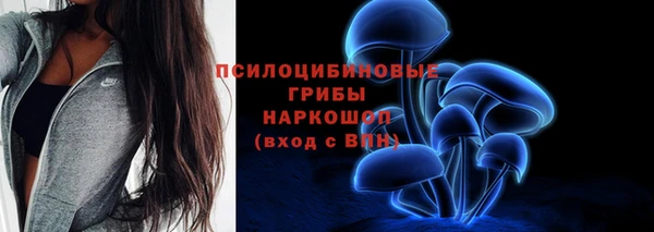 не бодяженный Верхнеуральск
