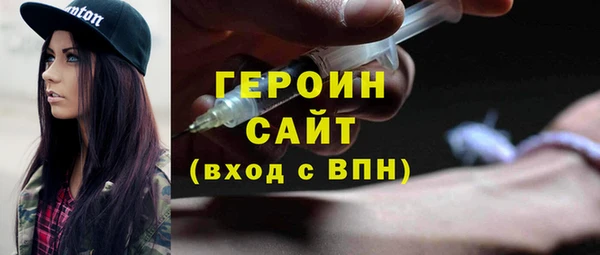 не бодяженный Верхнеуральск