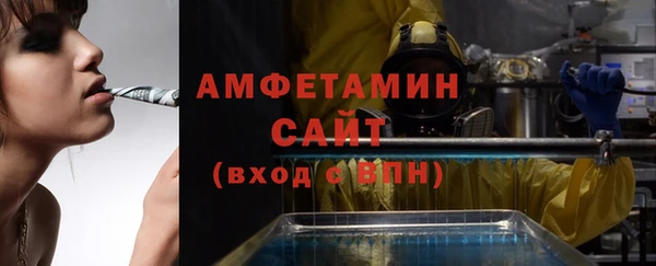 2c-b Верея