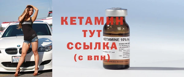 мдпв Верхний Тагил