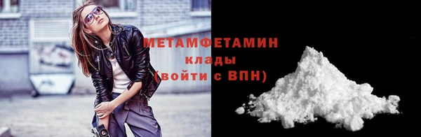 мдпв Верхний Тагил