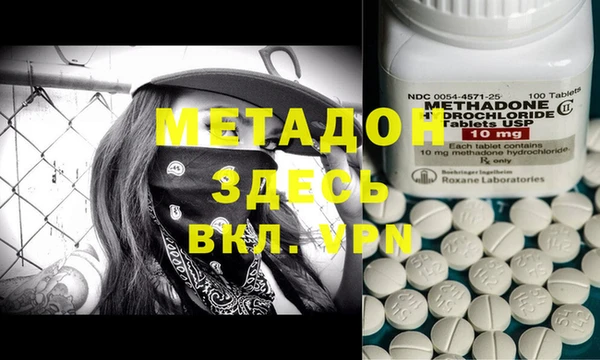 2c-b Верея