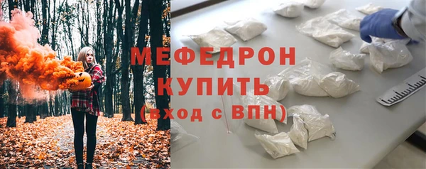 мдпв Верхний Тагил