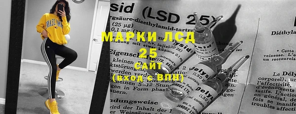 не бодяженный Верхнеуральск