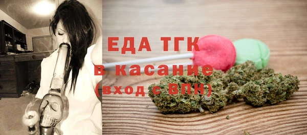 не бодяженный Верхнеуральск