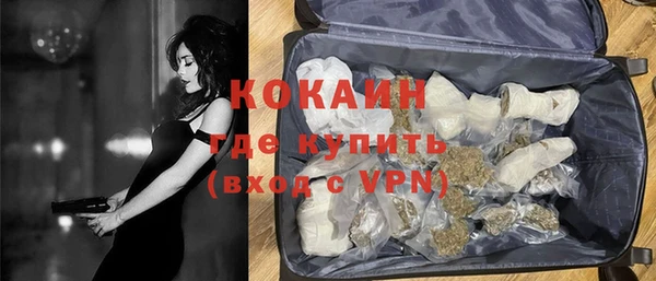 не бодяженный Верхнеуральск