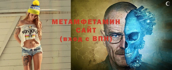мдпв Верхний Тагил