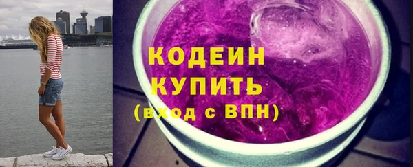не бодяженный Верхнеуральск
