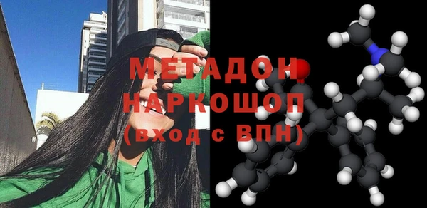 2c-b Верея