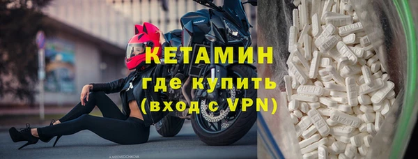 не бодяженный Верхнеуральск