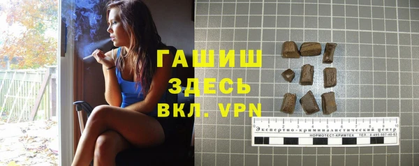 не бодяженный Верхнеуральск