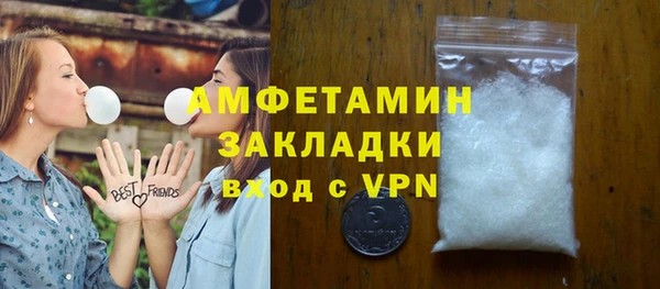 мдпв Верхний Тагил