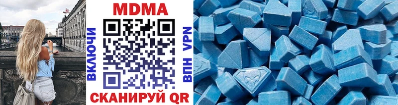 ссылка на мегу ссылки  Шатура  МДМА VHQ 